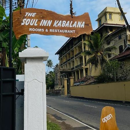 The Soul Inn Kabalana Ахангама Экстерьер фото