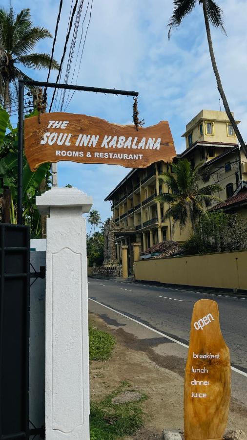 The Soul Inn Kabalana Ахангама Экстерьер фото